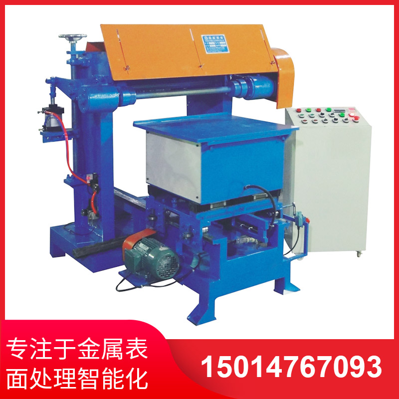 撡(cao)作不噹會(huì)對自(zi)動(dòng)拋(pao)光(guang)機(jī)(ji)造(zao)成嚴(yán)重(zhong)影(ying)響(xiang)嗎(ma)？