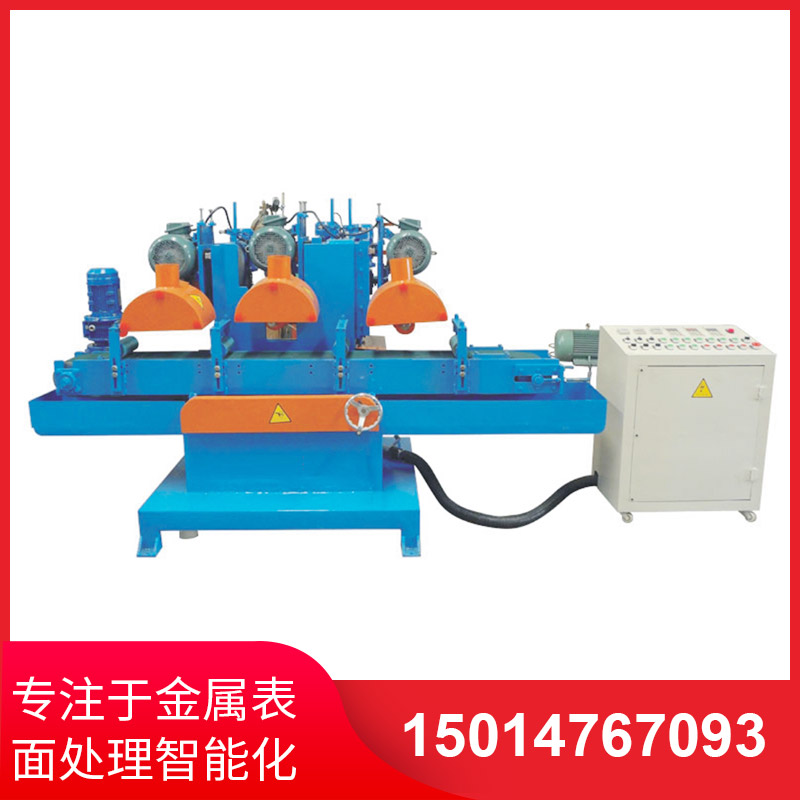 自(zi)動拉(la)絲(si)機(ji)則麼(me)節(jié)省(sheng)電?