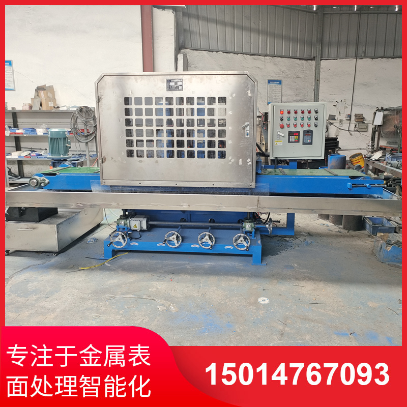 350寬(kuan)三(san)砂一輪輸(shu)送水磨機(jī)