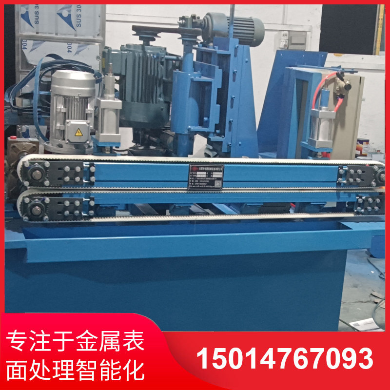 自(zi)動側麵砂(sha)光機廠傢(jia)直(zhi)銷