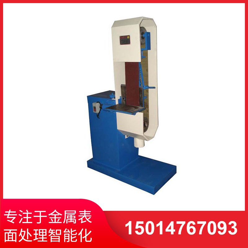 直(zhi)角(jiao)砂(sha)帶拉絲(si)機