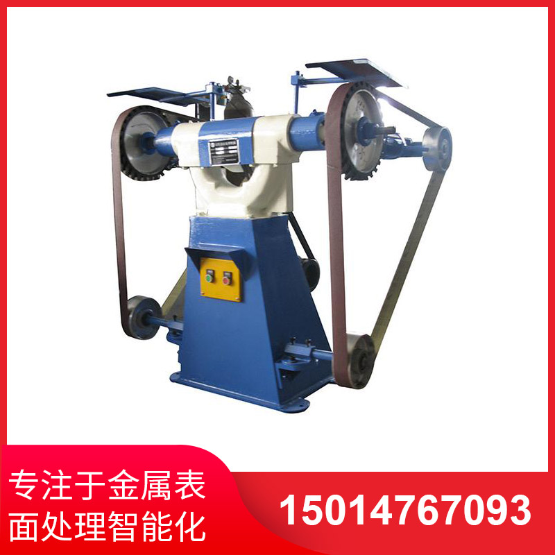 三(san)輪(lun)立式砂(sha)帶機(ji)
