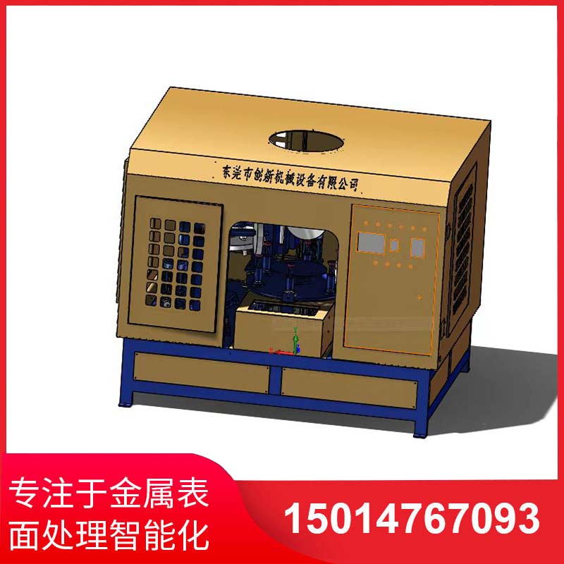 五(wu)磨頭圓盤自動(dòng)拋光機(jī)